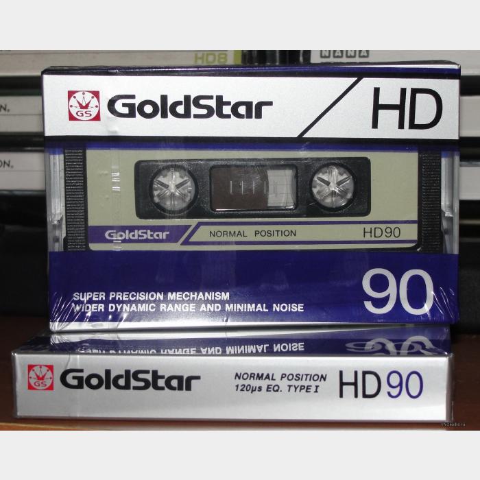 Аудиокассета Goldstar HD90 (б/у)