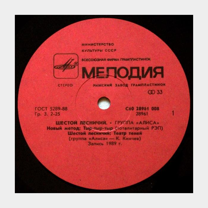 Ex песня. Ex песня. скриллекс стиль. David anderson soilwork. Jaloliddin ahmadaliyev ex jo'ralar.