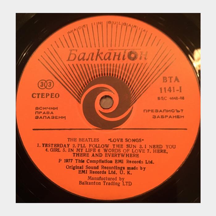 Beatles - Love Songs 2LP (ex+/ex+)