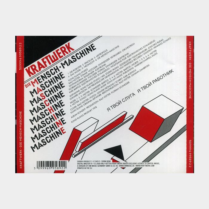 CD Kraftwerk - The Man-Machine