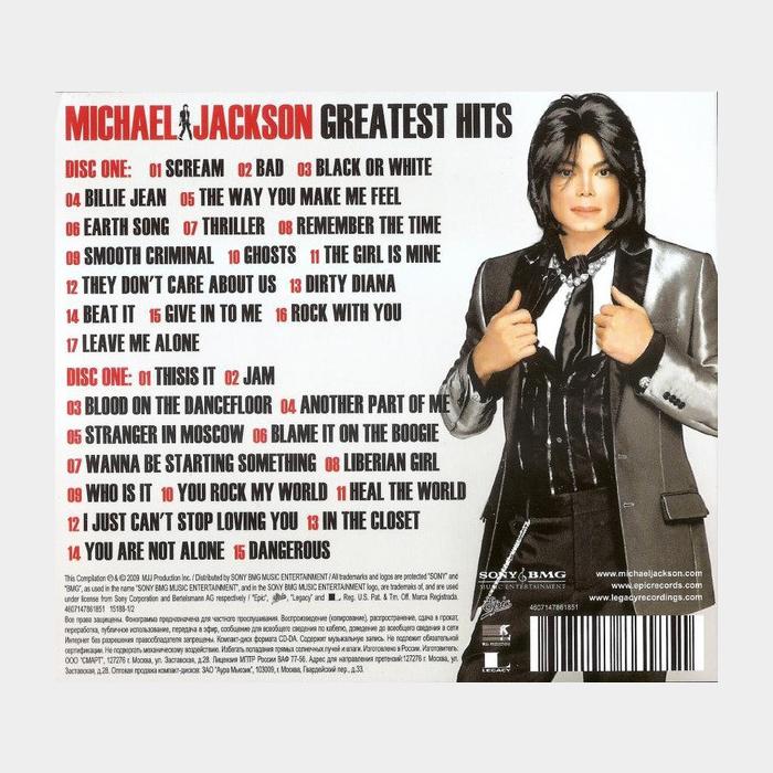 CD Michael Jackson - Greatest Hits 2CD