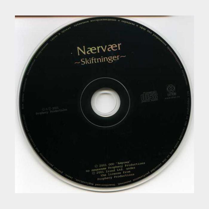 CD Naervaer - Skiftninger