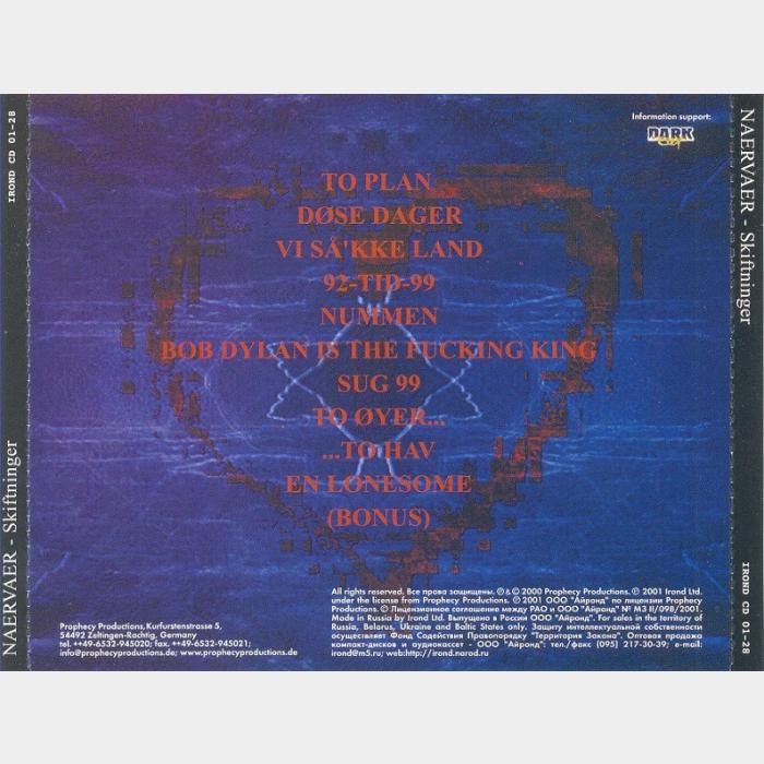 CD Naervaer - Skiftninger