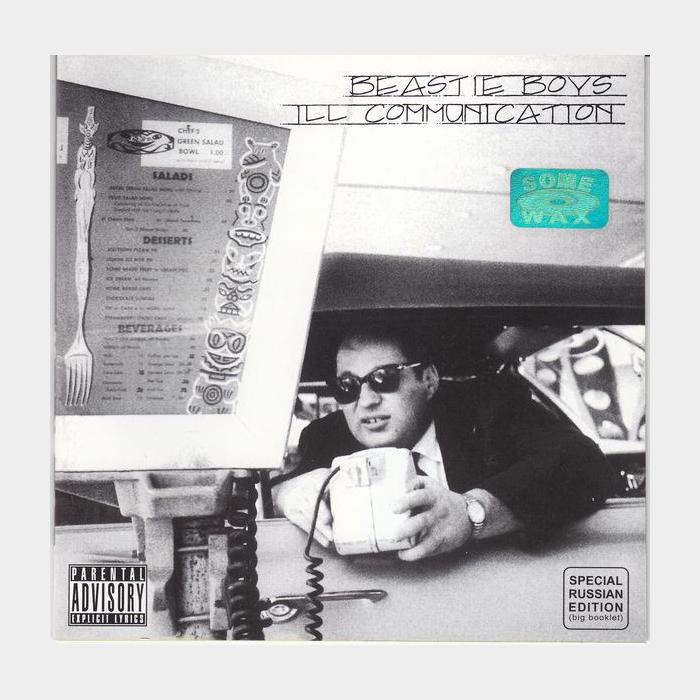 CD Beastie Boys - Ill Communication