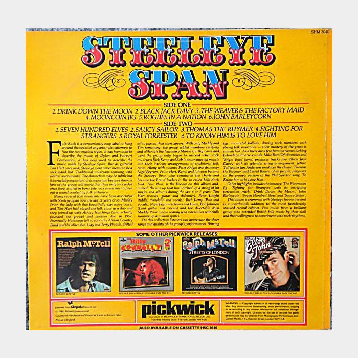 Steeleye Span - Steeleye Span (ex+/ex+)