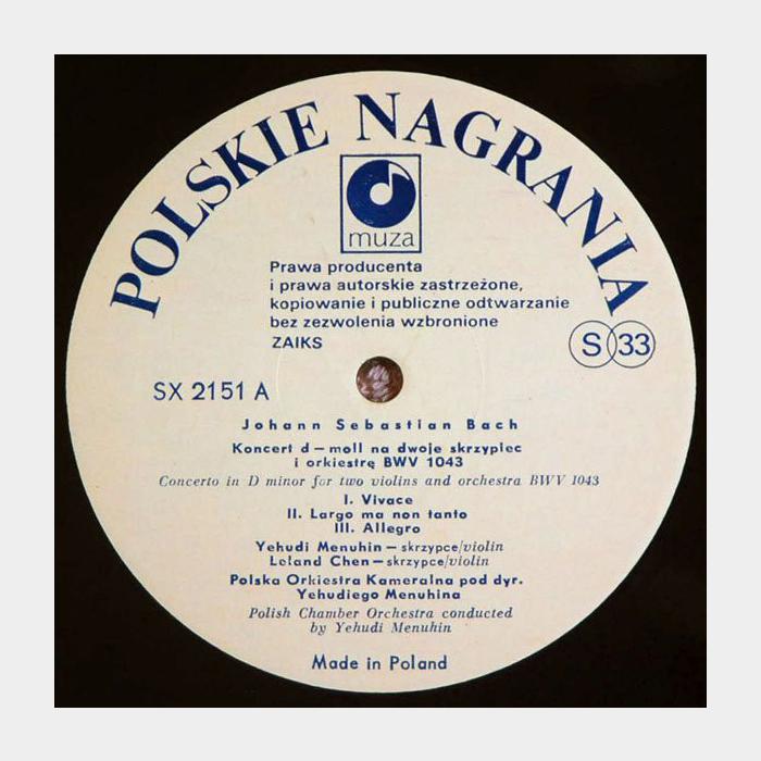 Yehudi Menuhin - Yehudi Menuhin 2LP (ex+/ex)