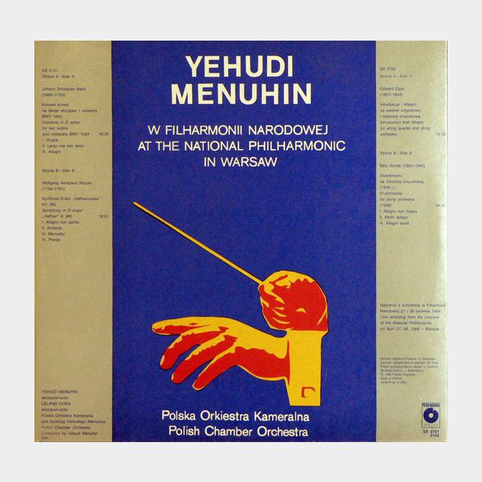 Yehudi Menuhin - Yehudi Menuhin 2LP (ex+/ex)