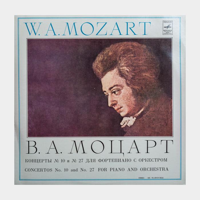 В.А.Моцарт - Концерт №10/Концерт №27