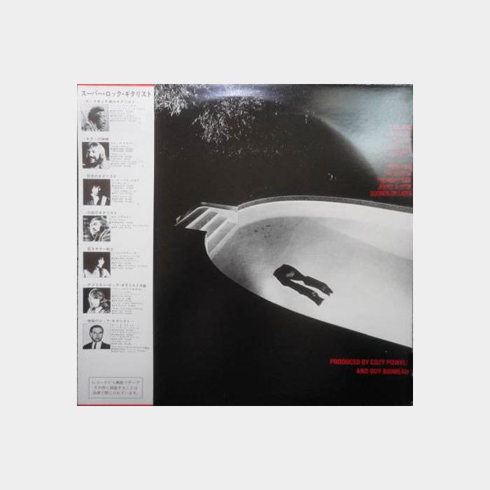 Cozy Powell - Tilt (ex+/ex+, obi)