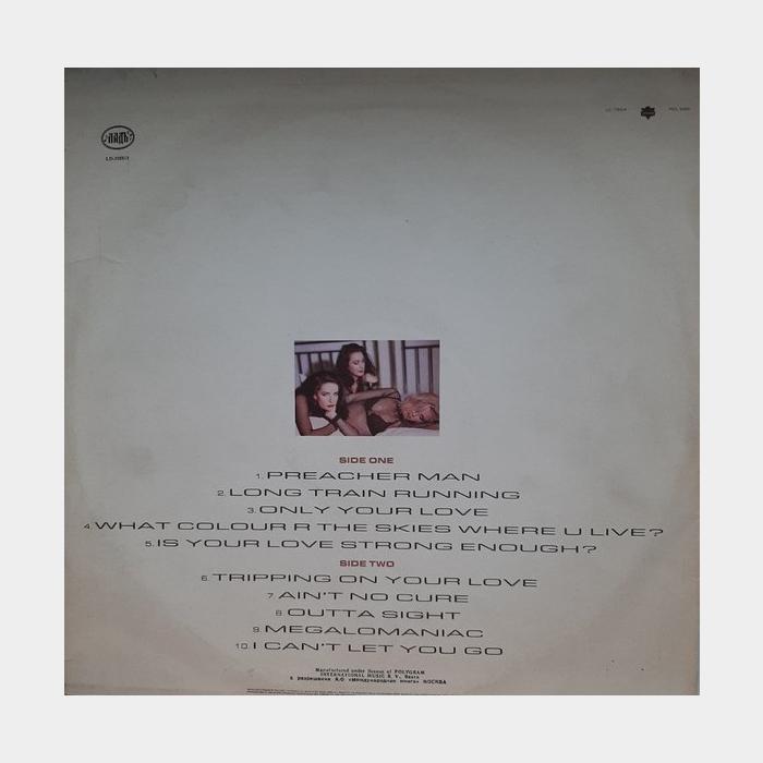 Bananarama - Pop Life (ex/ex)