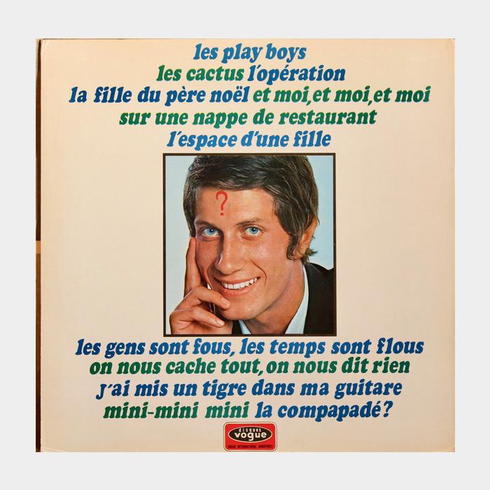 Jacques Dutronc - Jacques Dutronc (ex+/ex+)