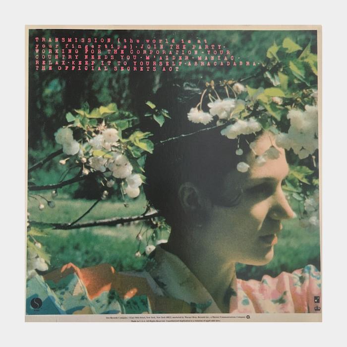 M - The Official Secrets Act (ex+/ex-)