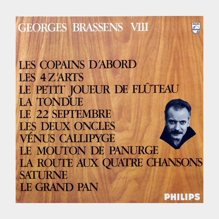 Georges Brassens - VIII (ex/ex+)