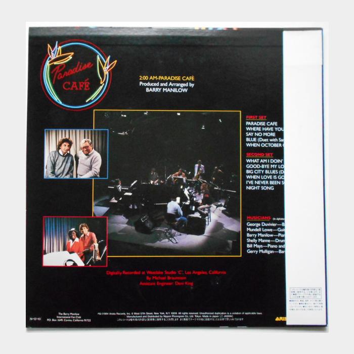 Barry Manilow - Paradise cafe (ex+/ex+, PROMO)
