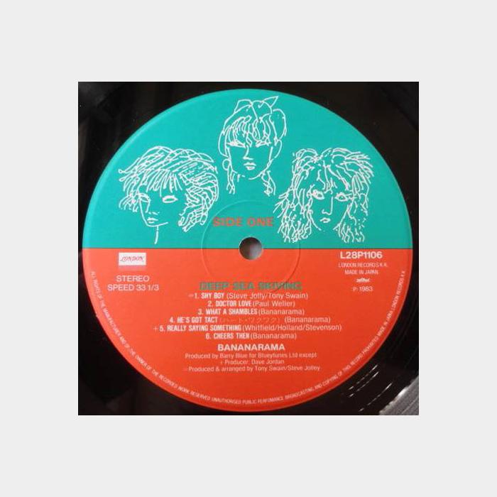 Bananarama - Deep Sea Skiving (ex+/ex)