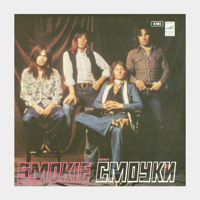 Smokie - Смоуки (ex/ex)