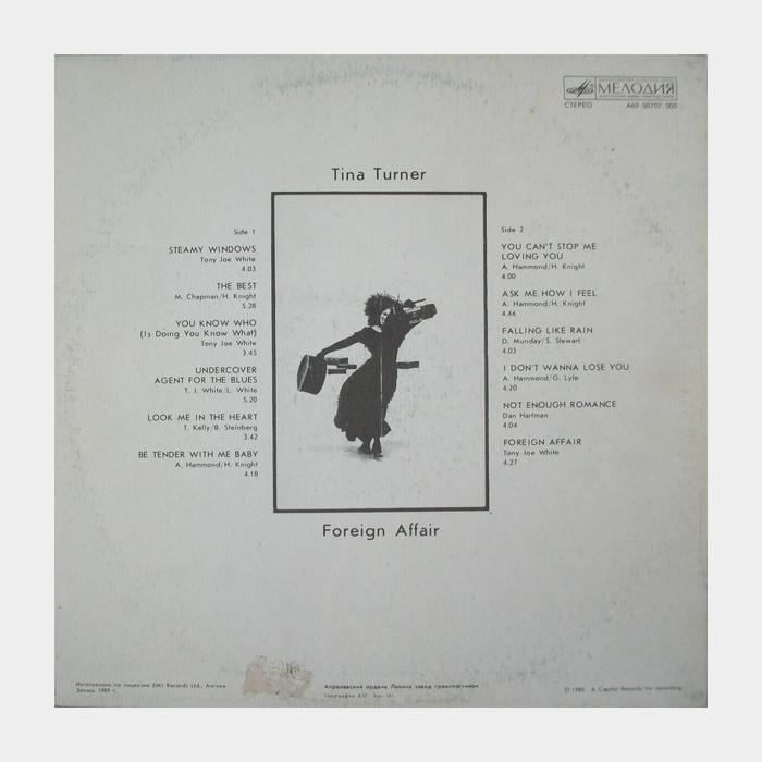 Tina Turner - Foreign Affair (ex+/ex+)