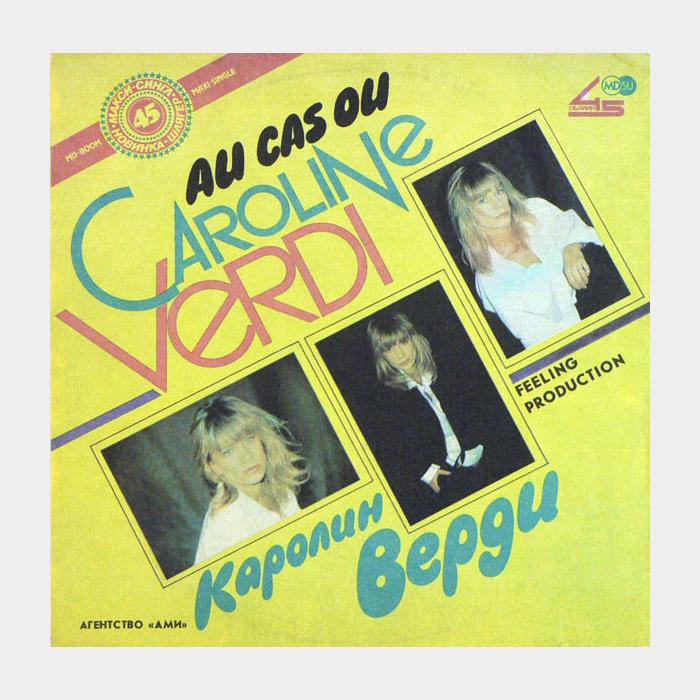 Caroline Verdi - Au Cas Où (ex/ex)