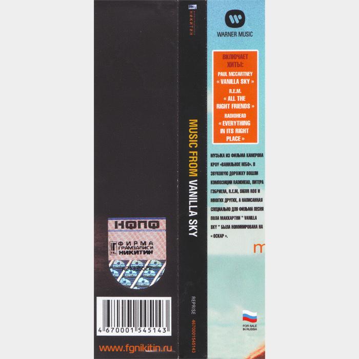 CD OST - Vanilla Sky (sealed, License)