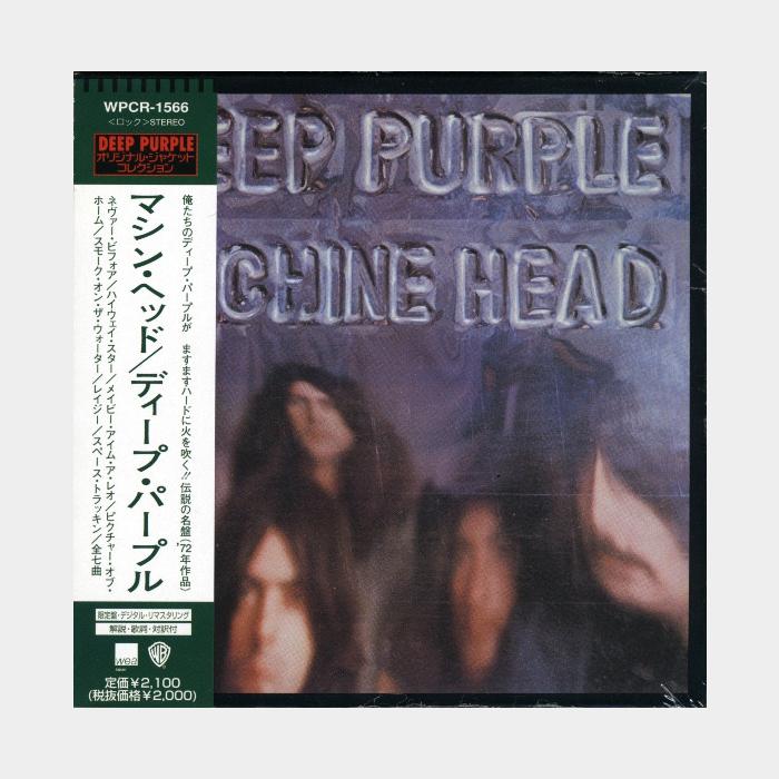 CD Deep Purple - Machine Head