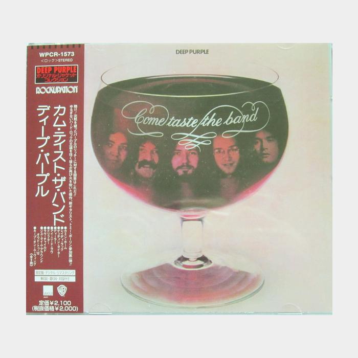 CD Deep Purple - Come Taste The Band