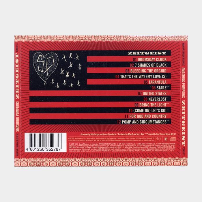 CD Smashing Pumpkins – Zeitgeist (License)