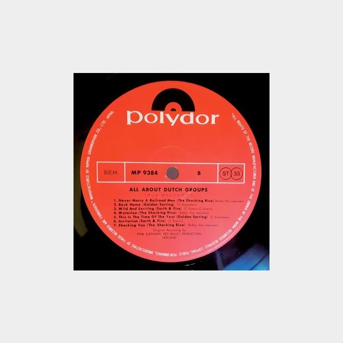 VA - Shocking Blue/Golden Earring/Earth&Fire 2LP (ex/ex+)