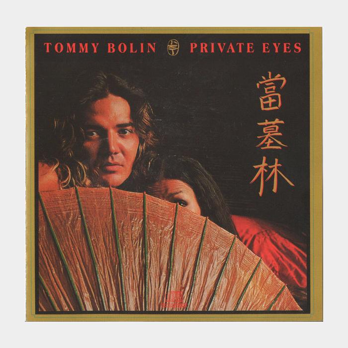 CD Tommy Bolin - Private Eyes