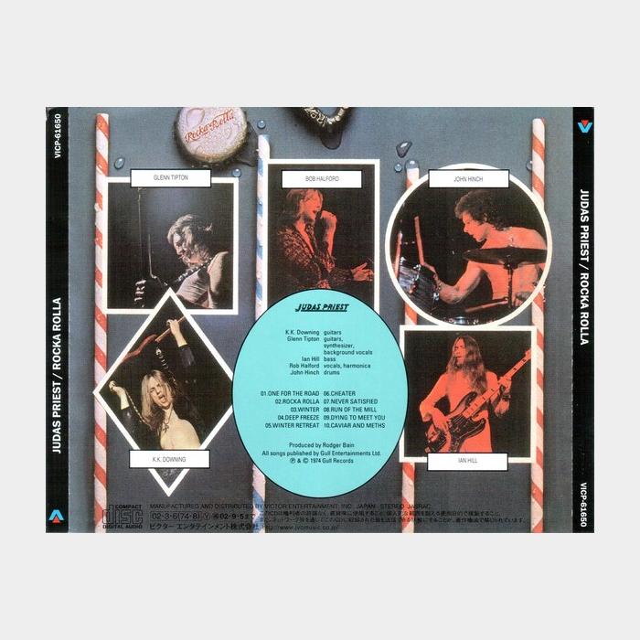 CD Judas Priest - Rocka Rolla
