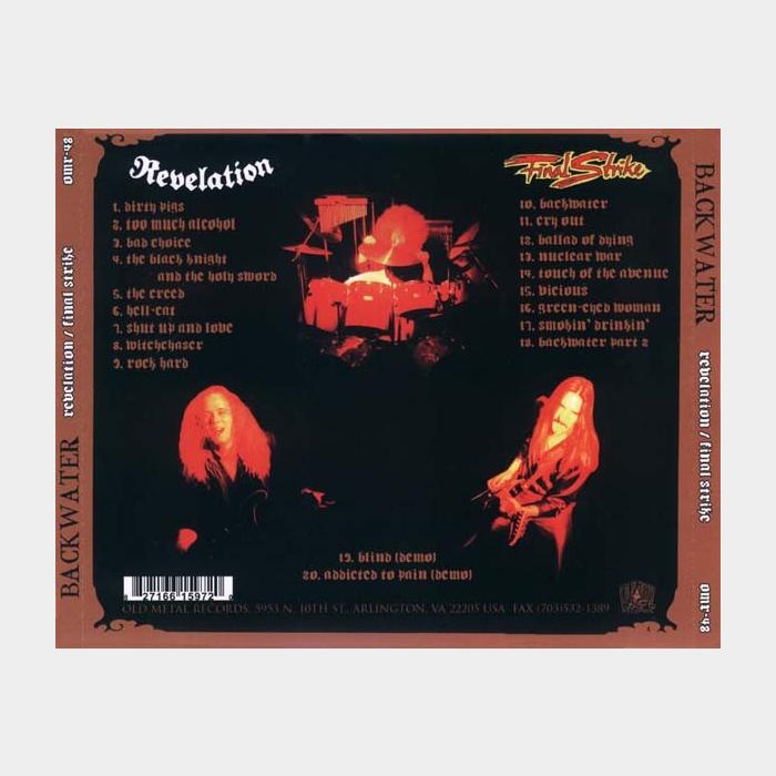 CD Backwater - Revelation
