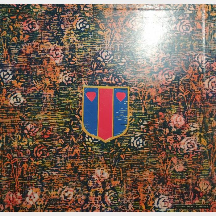 П.И.Чайковский - Иоланта 2LP (ex/ex)