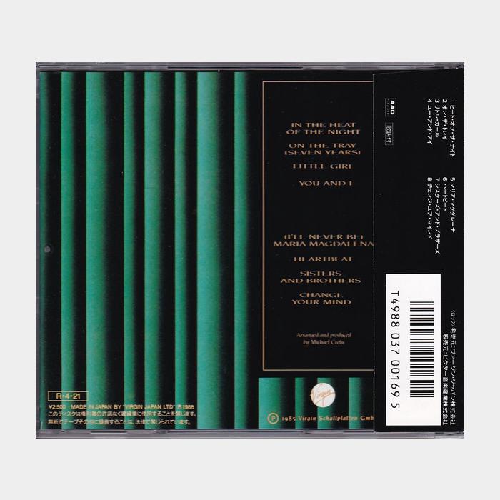 CD Sandra - The Long Play