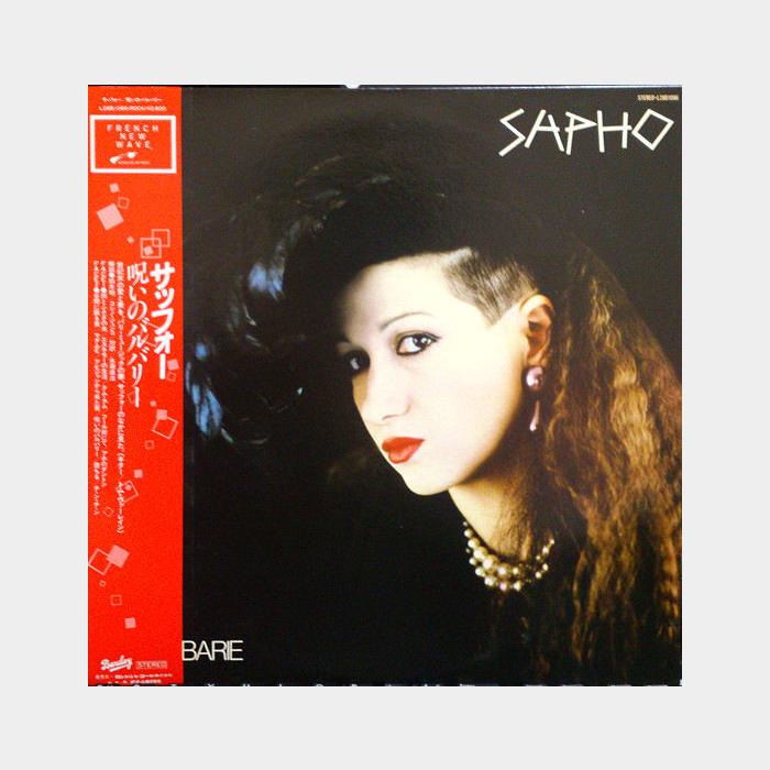 Sapho - Barbarie (ex+/ex+, obi)