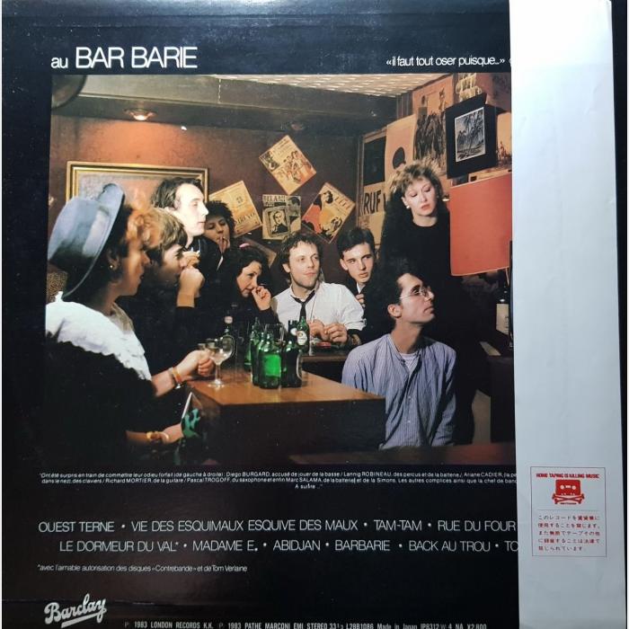 Sapho - Barbarie (ex+/ex+, obi)