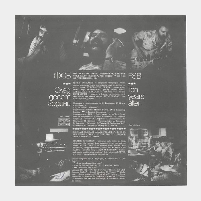 FSB - Ten Years After (ex/ex)