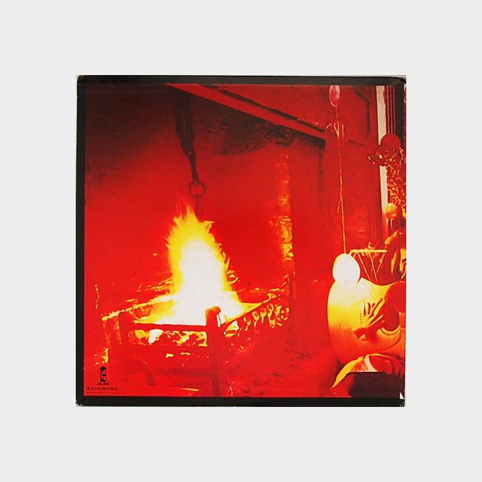 Traffic - Mr.Fantasy (ex+/ex-)