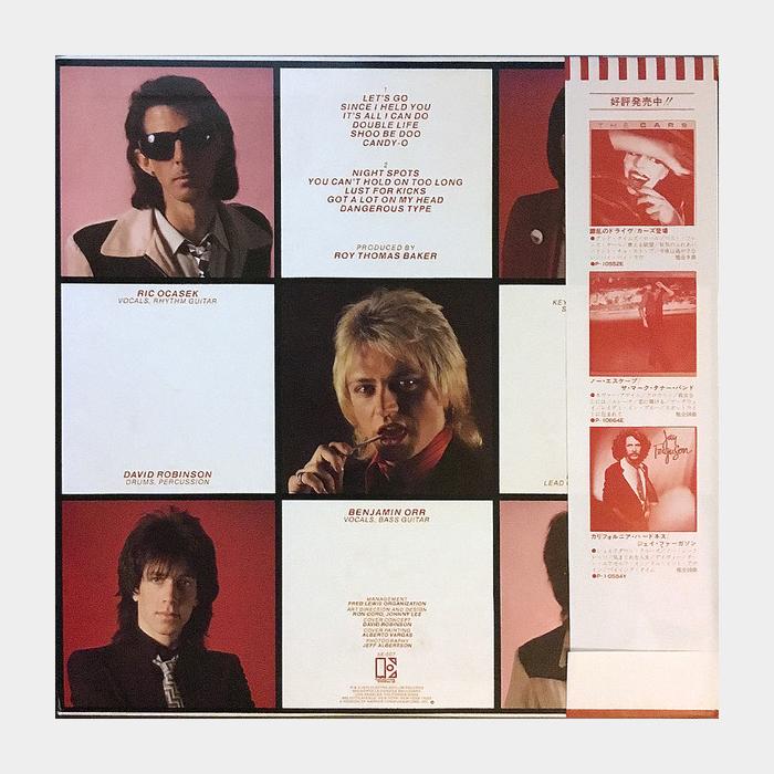 Cars - Candy-O (ex+/ex+, obi)