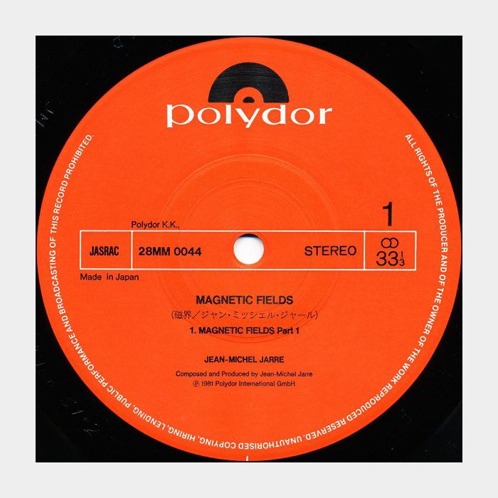 Jean Michel Jarre - Magnetic Fields (ex+/ex)