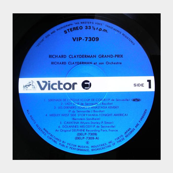 Richard Clayderman - Grand Prix (ex+/ex, obi)