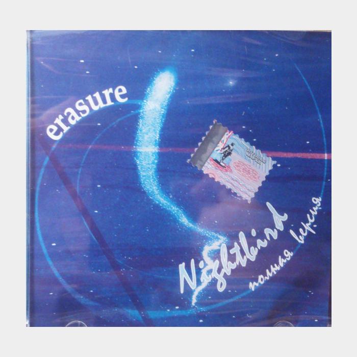 CD Erasure - Nightbird