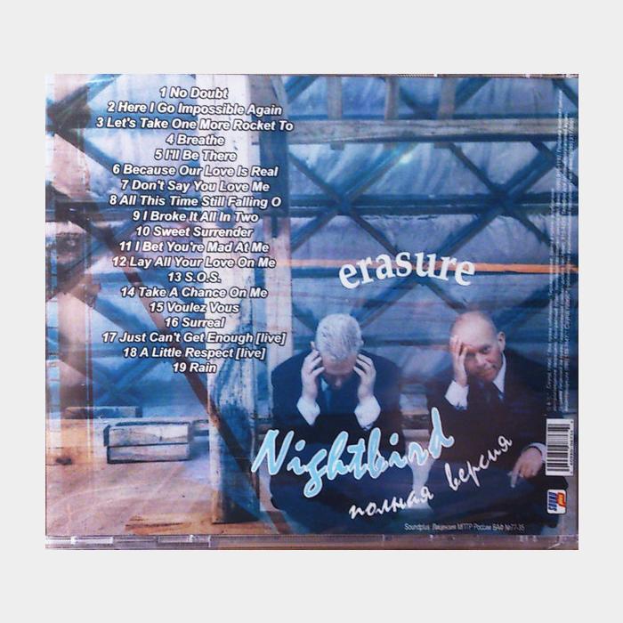 CD Erasure - Nightbird