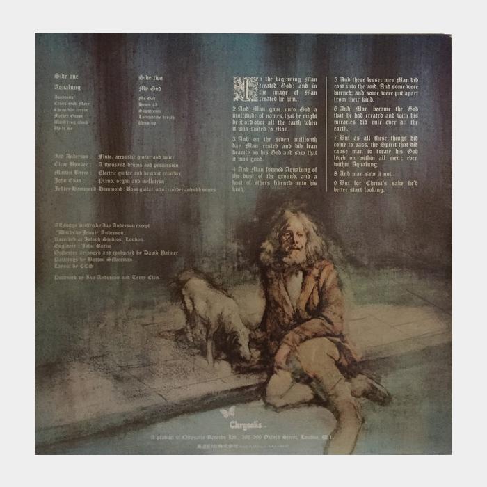 Jethro Tull - Aqualung (ex+/ex+, obi) (Тряпицин)