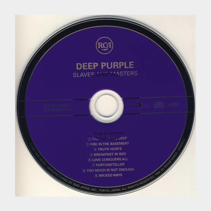 MV Deep Purple Slaves And Masters Master Sound