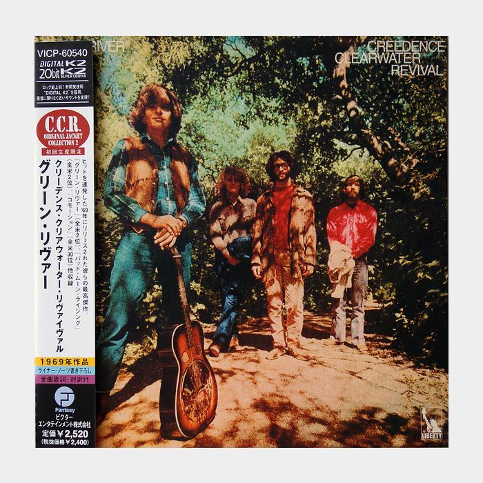 MV Creedence Clearwater Revival - Green River