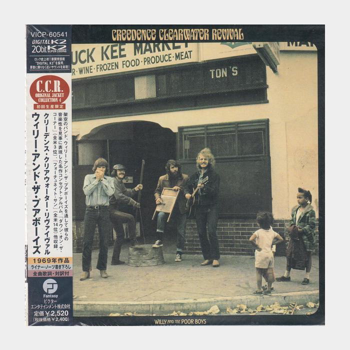 MV Creedence Clearwater Revival - Willy And The Poor Boys
