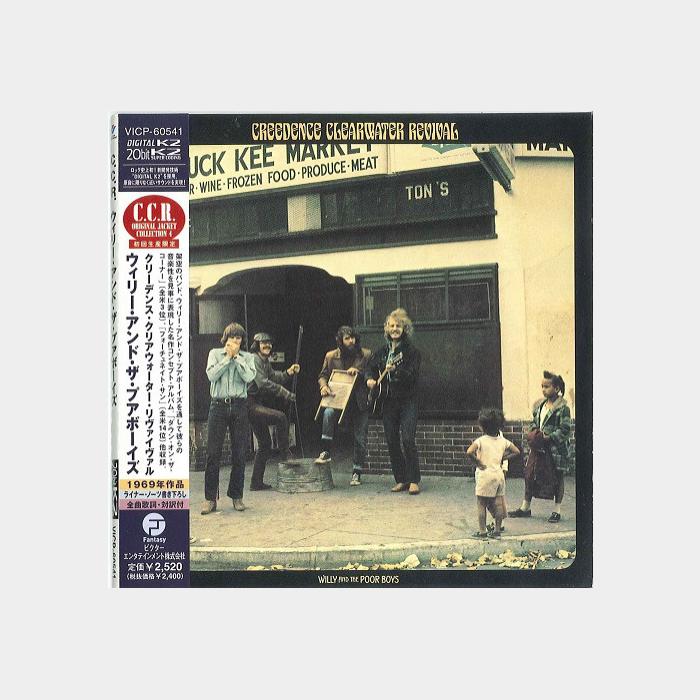 MV Creedence Clearwater Revival - Willy And The Poor Boys