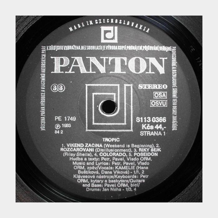 ORM, Kamelie – Tropic (ex+/ex-)