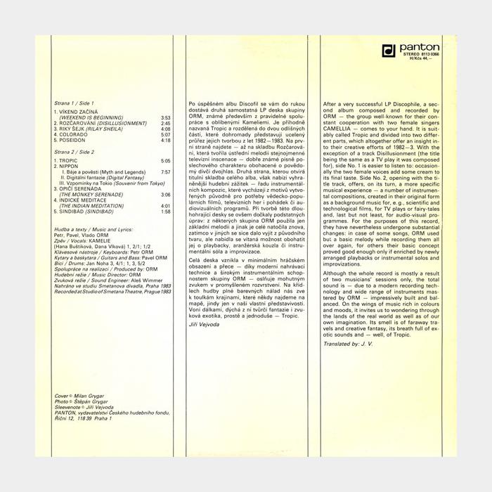 ORM, Kamelie – Tropic (ex+/ex-)