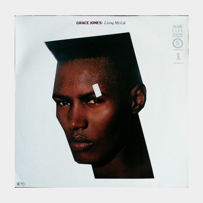 Grace Jones - Living My Life (ex+/ex+)