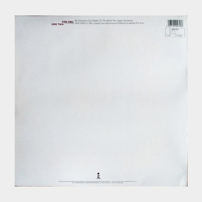 Grace Jones - Living My Life (ex+/ex+)